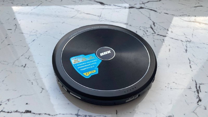 CD player BBK pv400s