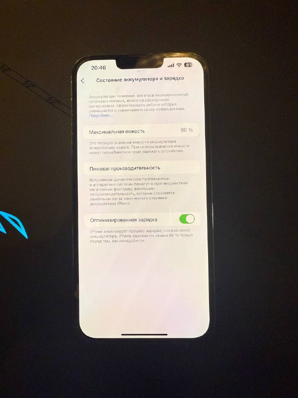 iPhone 13 Pro Max 1tb 3