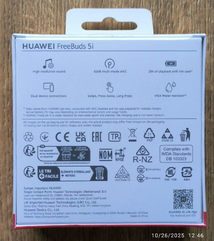 Huawei Freebuds 5i White наушники 3