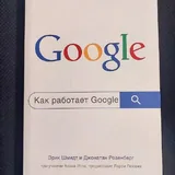 Книги 3