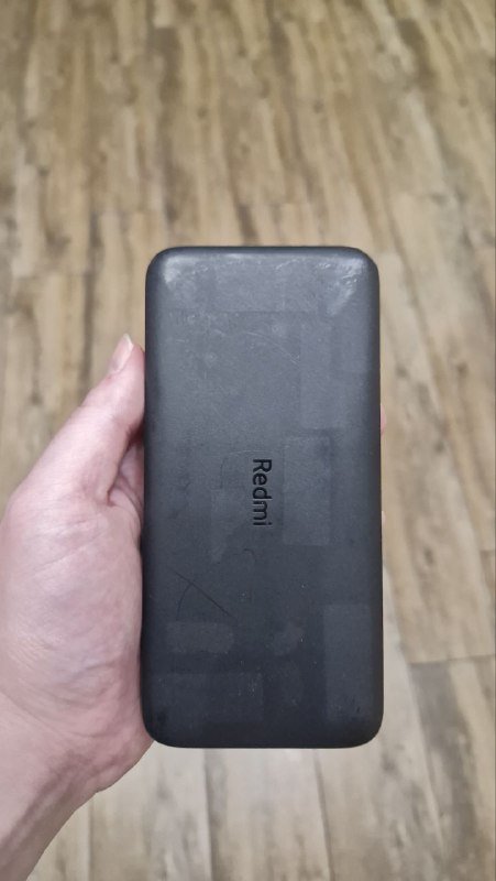 Набор инструментов, пауэрбэнк, вешалка, клавиатура, поддон 2