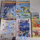Учебники 4