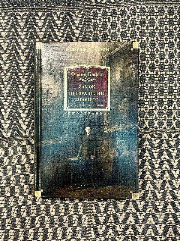 Книги разные 2