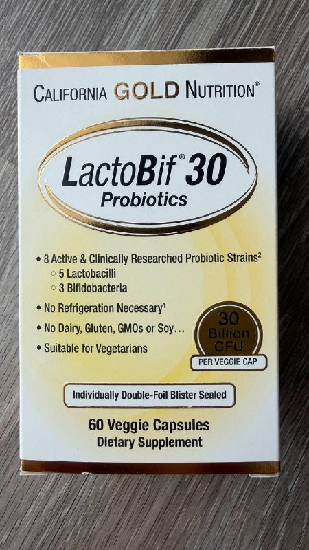 Пробиотики LactoBif 30 60 растительных капсул