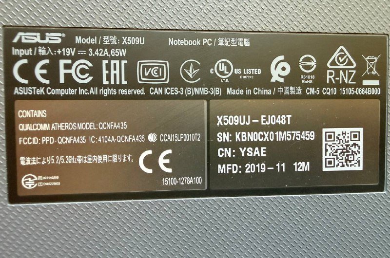 Ноутбук ASUS VivoBook X509UJ silver 3