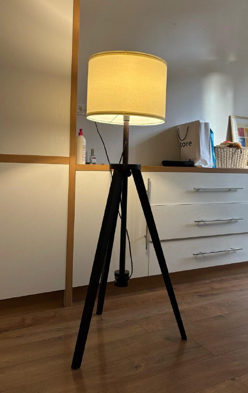 Торшер LAUTERS IKEA