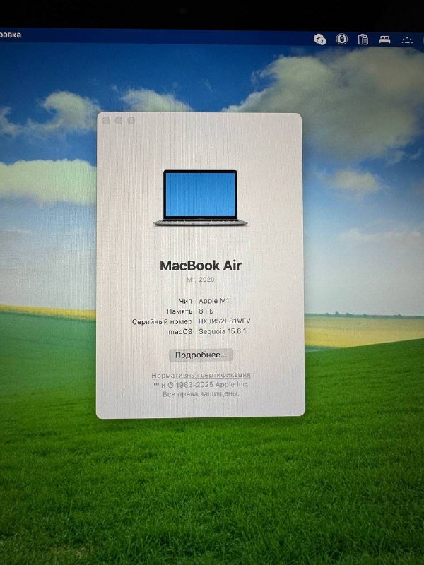 Macbook Air 13 M1 2020, 8/256, Space Gray 2