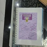 Учебники за 9 класс 2