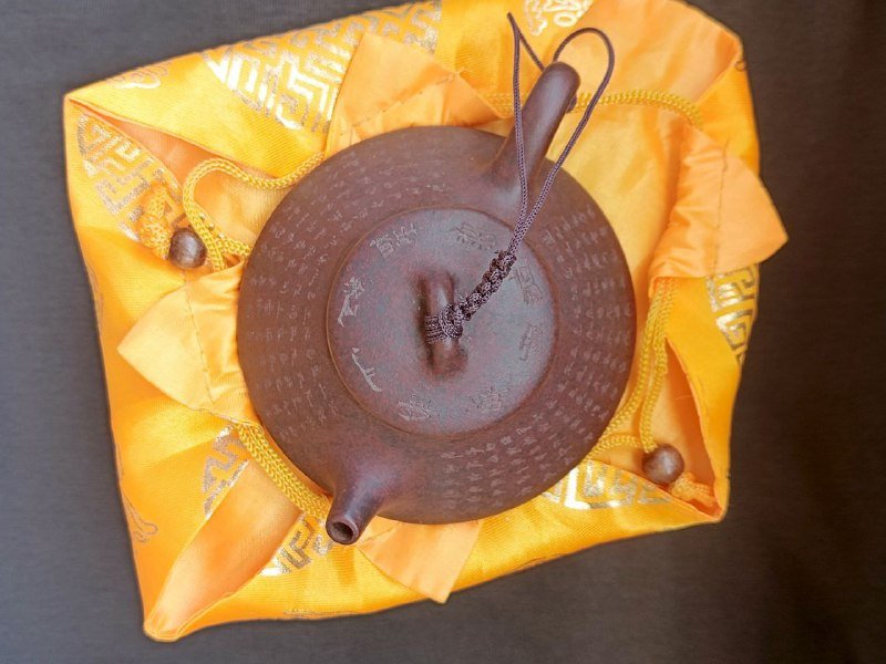 Чайник из исинской глины «Сутра сердца» 120 мл 3