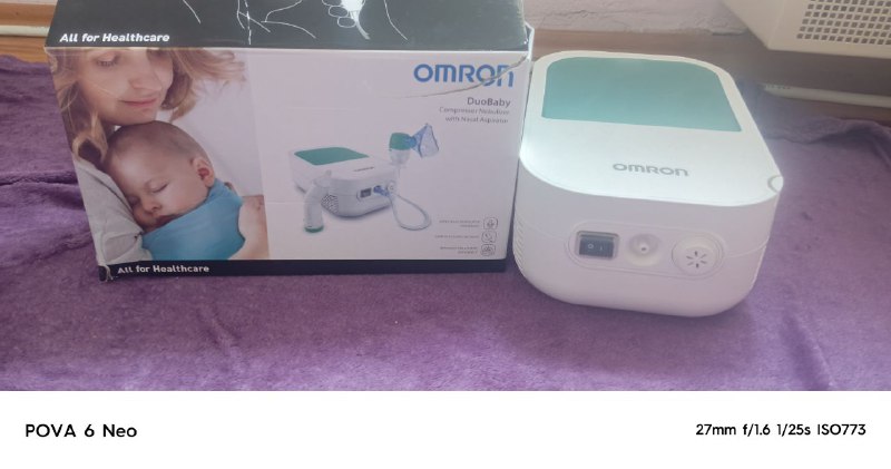 Ингалятор Omron DuoBaby с насадками 2
