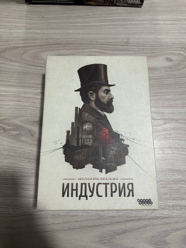 настольные игры Остров юрского периода, Основатели мрачной гавани, Поиски планеты Х, Fallout, Грандиозное представление, Dune, Got of war, Битва за рокуган, Индустрия 9