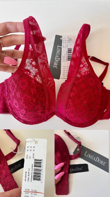 Красный бюстгальтер женский