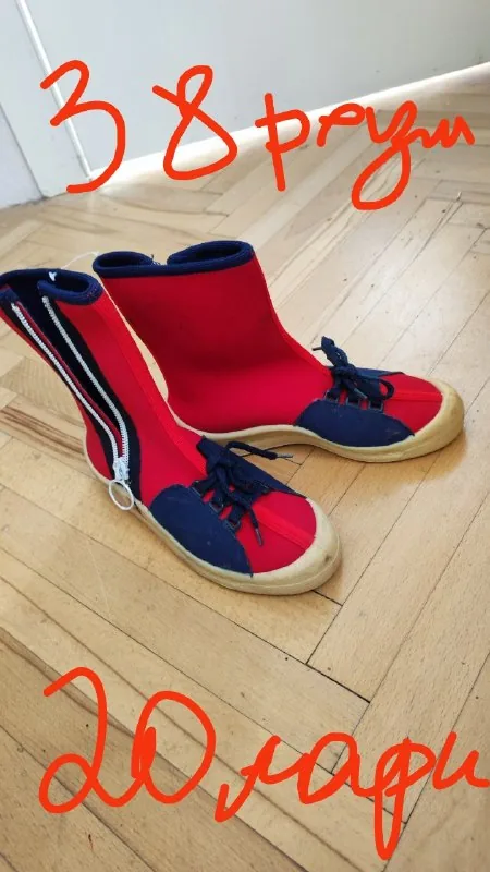 Красные ботинки, кожаные сапоги, кроссовки Nike 1