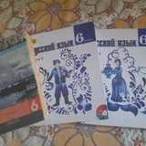 Книги 4