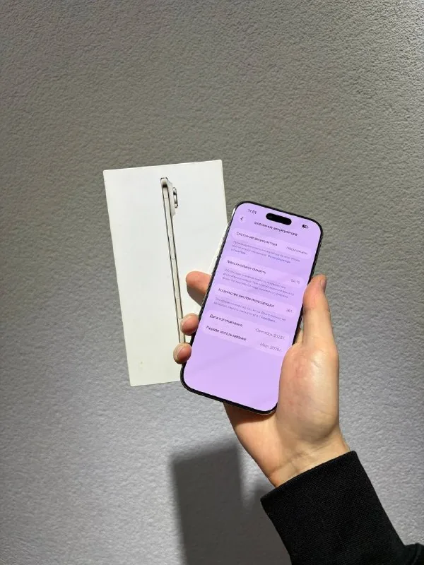 IPhone Air 256Gb 1