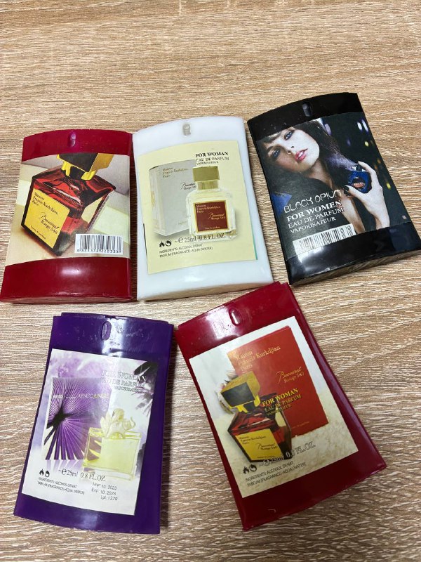 Кошелек, духи, кольцо бабочка 7