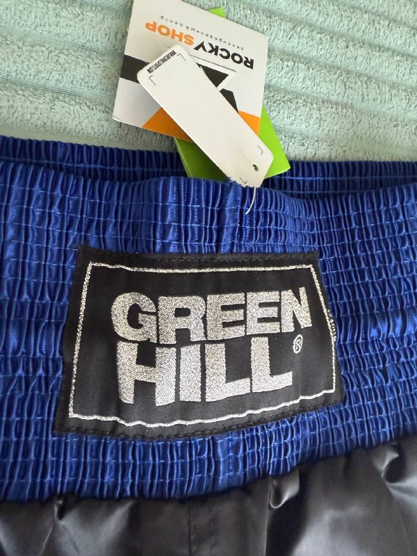 Шорты боксерские Green Hill размер L 2