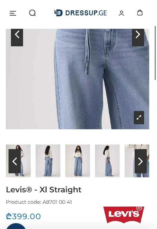 Levi’s джинсы, джинсовая юбка HUGO 4