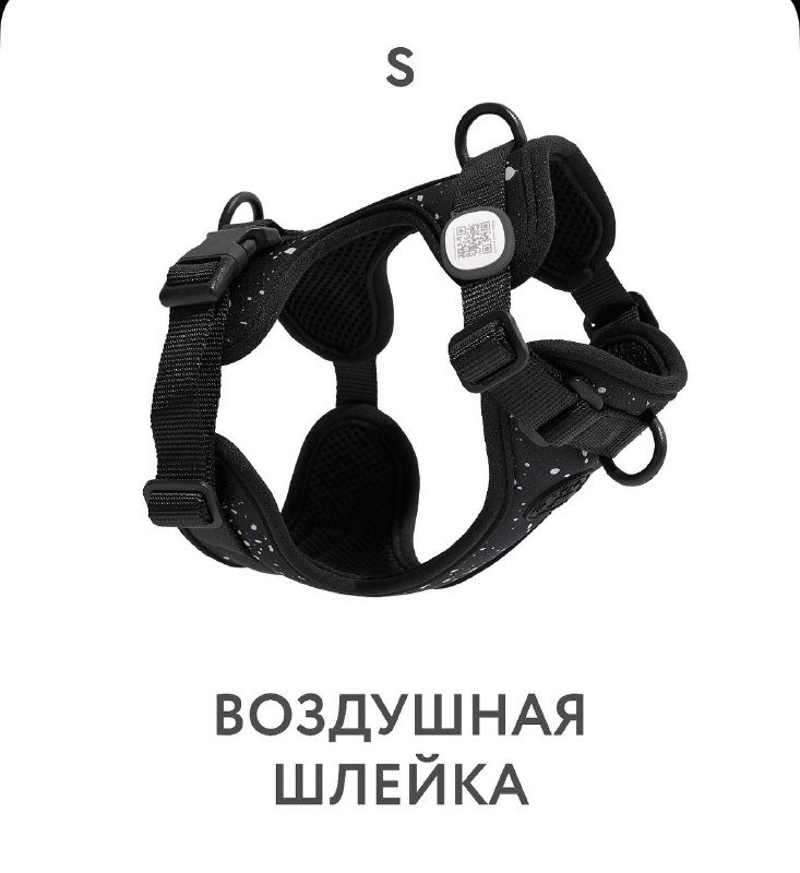 Комбинезон, шлейка, корм Monge Vet Solution, поилка для собак 2
