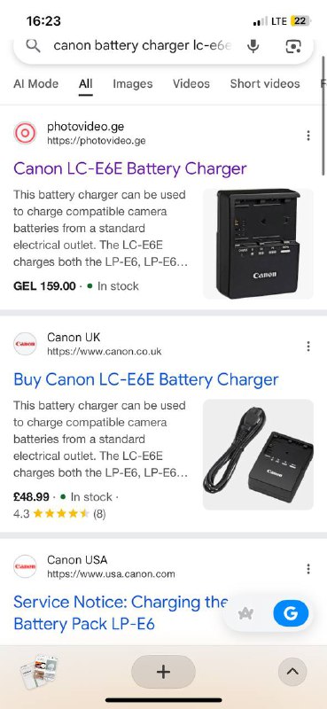 Зарядное устройство Canon battery charger lc-e6e, батареи lp-e6n lp-e6 3