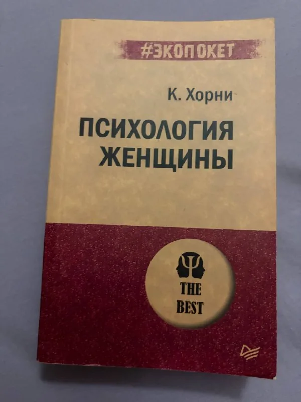 Books 1