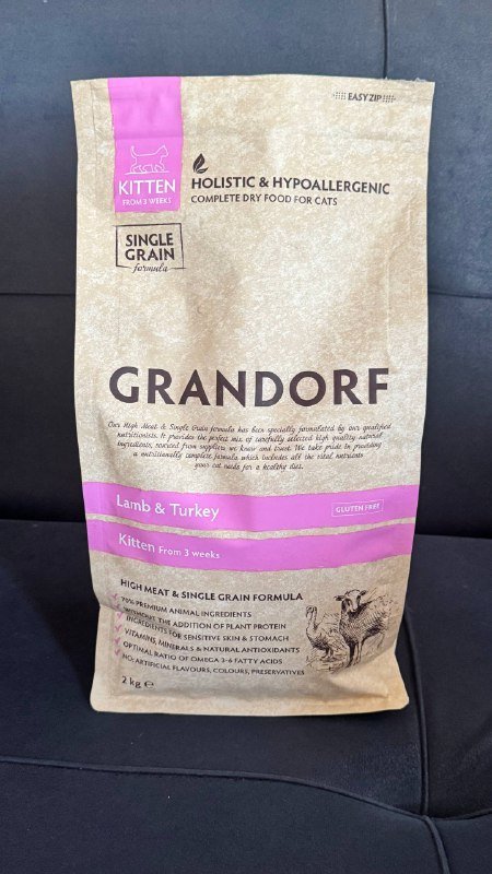 Сухой корм Grandorf Kitten Lamb & Turkey 1,6 кг