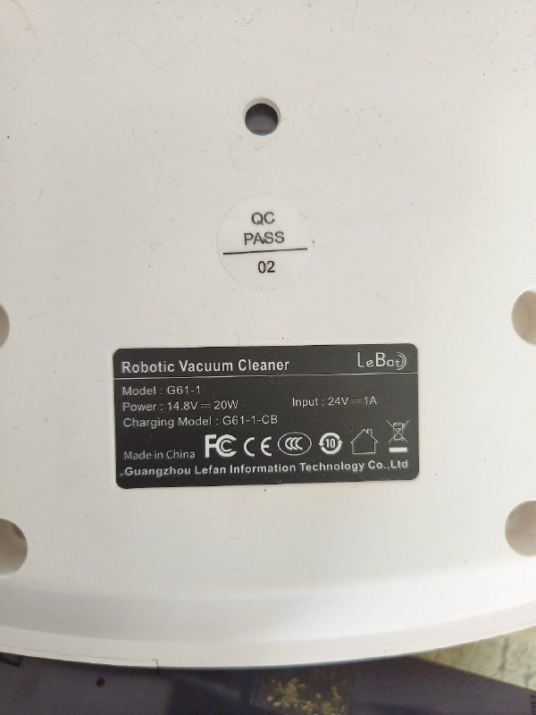 Робот-пылесос LeBot G61-1 с полной комплектацией 4
