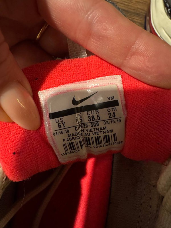 Nike Air Max женские кроссовки размер 38 4
