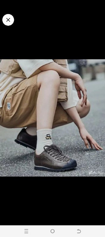 Кроссовки Scarpa Mojito Basic GTX, размер 42 6