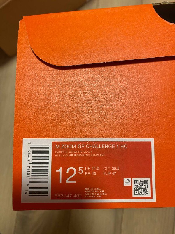 Nike Zoom GP Challenge 1 Hard Court мужские кроссовки синие EUR 47