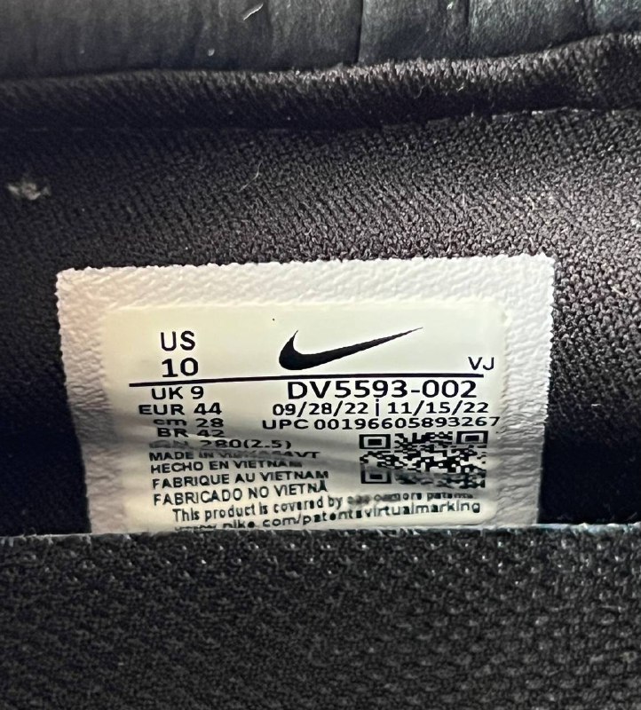 Кроссовки Nike x Undercover размер 44 4