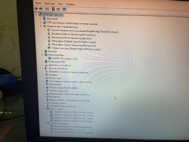 Ноутбук HP G4 250 Intel Core i3 8GB RAM 1TB HDD 4