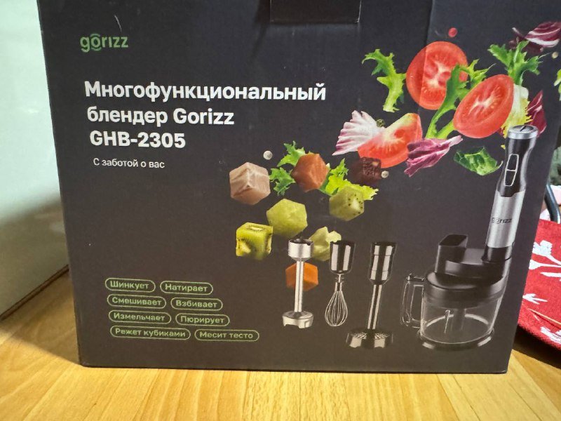 Кухонный комбайн 8в1 Gorizz