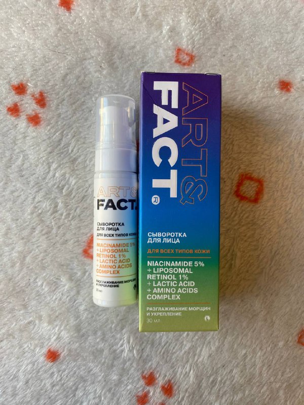 Утюжок Philips BHS530, Фен-стайлер Braun AS720, Сыворотка ART & FACT, Карандаши Vivienne Sabo 4