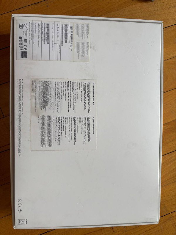 MacBook Pro 2019, 13 дюймов, 256Гб, Intel Core i5 4