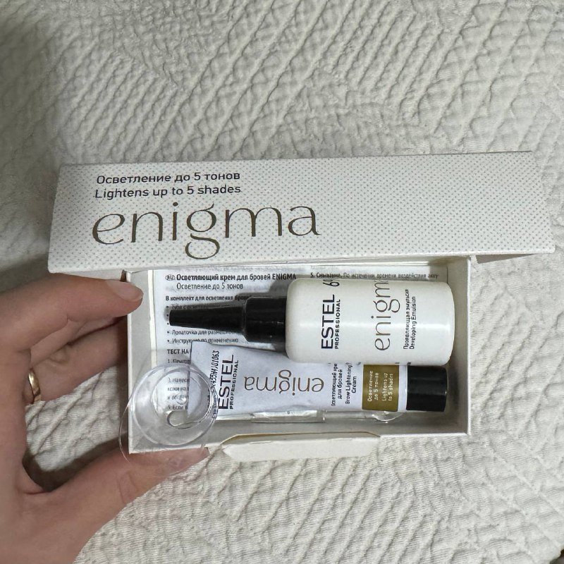 Осветляющий крем для бровей Estel Enigma 2