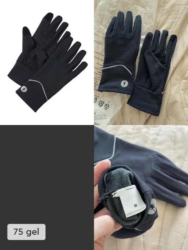 Перчатки Smartwool
