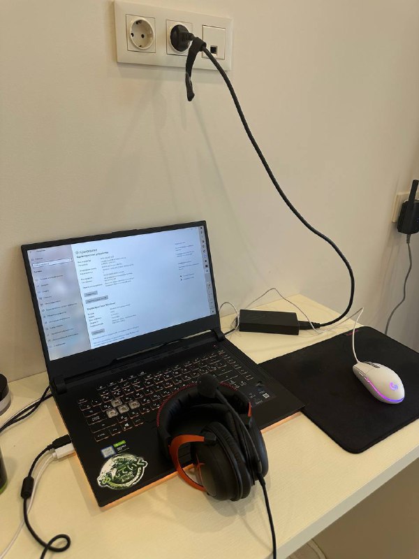 Игровой ноутбук ASUS ROG Strix G
