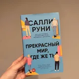 Книги 2