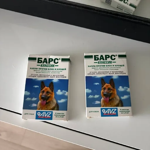 Капли Барс, 3 пластинки