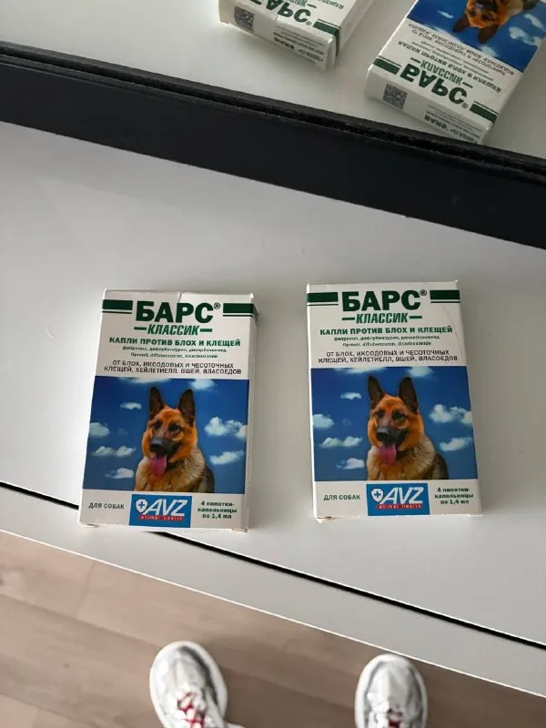 Капли Барс, 3 пластинки