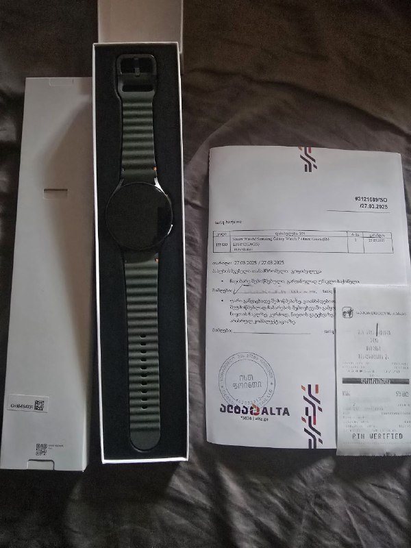 Samsung Watch 7, 44 mm 4