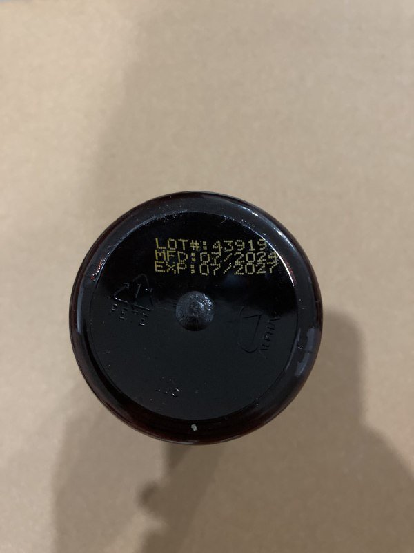 Добавки Adsorb Coco и Panzat Amvilab, 2 упаковки 2