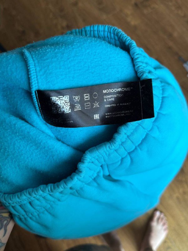 Штаны Monochrome мужские новые яркие теплые 3