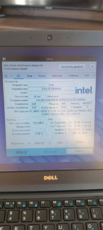 Ноутбук Dell latitude 5480 4