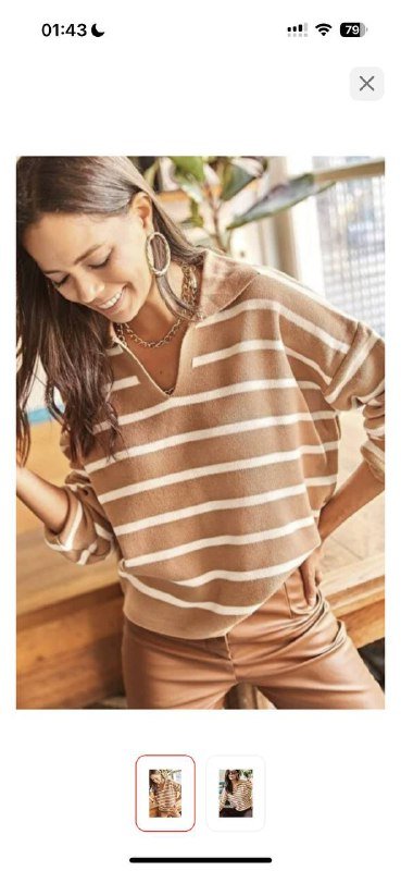 Женский свитер коричнево-белый полосатый размер 44 2