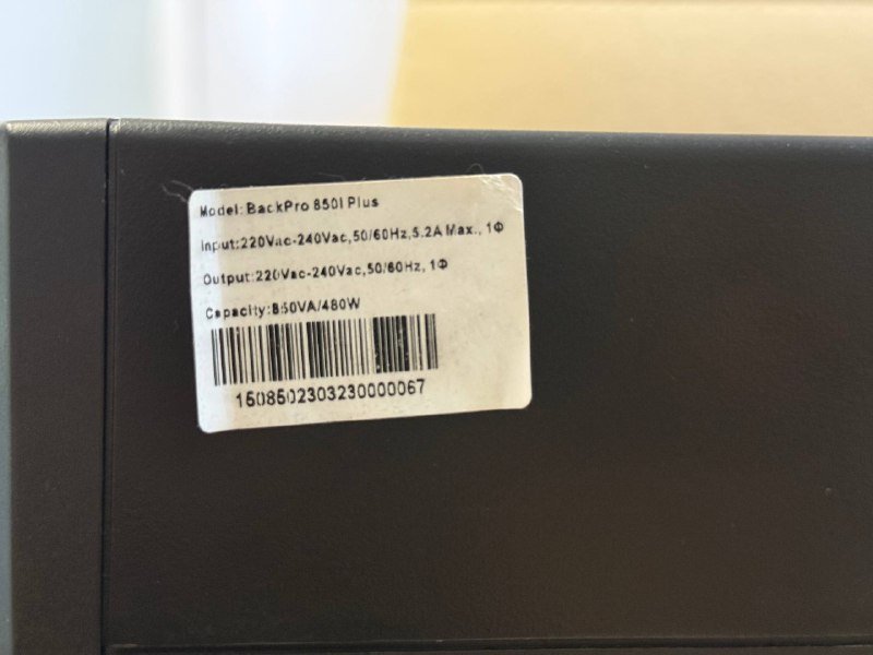 ИБП Powerman Back Pro 850I Plus с переходниками 4