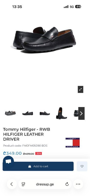 Мужские туфли Tommy Hilfiger 4