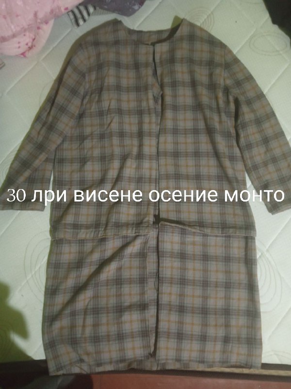 осенни вещи, женский костюм, кофточка, шорт 2