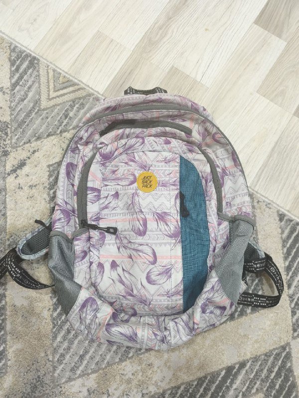 Вместительный рюкзак